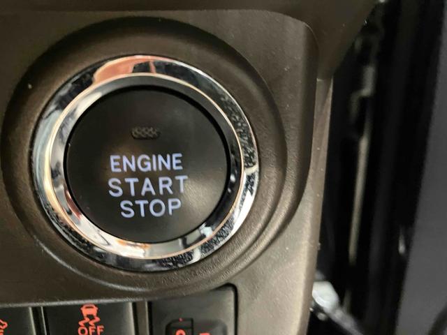 ルーミー Ｇ　ＥＴＣ　バックカメラ　両側電動スライドドア　クリアランスソナー　衝突被害軽減システム　アルミホイール　オートライト　ＬＥＤヘッドランプ　スマートキー　アイドリングストップ（36枚目）