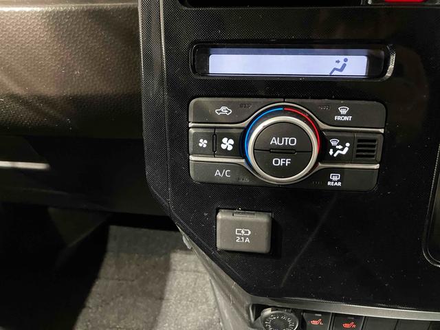 ルーミー Ｇ　ＥＴＣ　バックカメラ　両側電動スライドドア　クリアランスソナー　衝突被害軽減システム　アルミホイール　オートライト　ＬＥＤヘッドランプ　スマートキー　アイドリングストップ（37枚目）