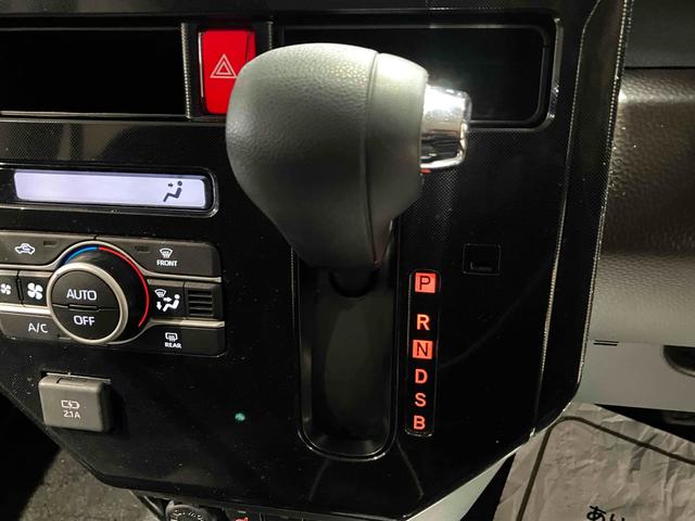 ルーミー Ｇ　ＥＴＣ　バックカメラ　両側電動スライドドア　クリアランスソナー　衝突被害軽減システム　アルミホイール　オートライト　ＬＥＤヘッドランプ　スマートキー　アイドリングストップ（38枚目）