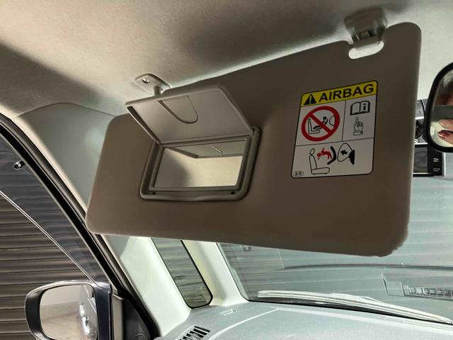 ルーミー Ｇ　ＥＴＣ　バックカメラ　両側電動スライドドア　クリアランスソナー　衝突被害軽減システム　アルミホイール　オートライト　ＬＥＤヘッドランプ　スマートキー　アイドリングストップ（53枚目）