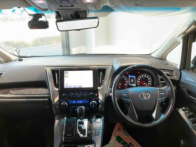 アルファード 2.5S Cパッケージ バックカメラ ナビ クリアランスソナー オートクルーズコントロール レーンアシスト 衝突被害軽減システム 両側電動スライドドア オートマチックハイビーム オートライト(5枚目)