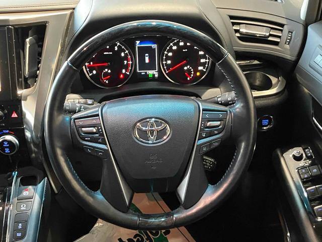 アルファード 2.5S Cパッケージ バックカメラ ナビ クリアランスソナー オートクルーズコントロール レーンアシスト 衝突被害軽減システム 両側電動スライドドア オートマチックハイビーム オートライト(6枚目)