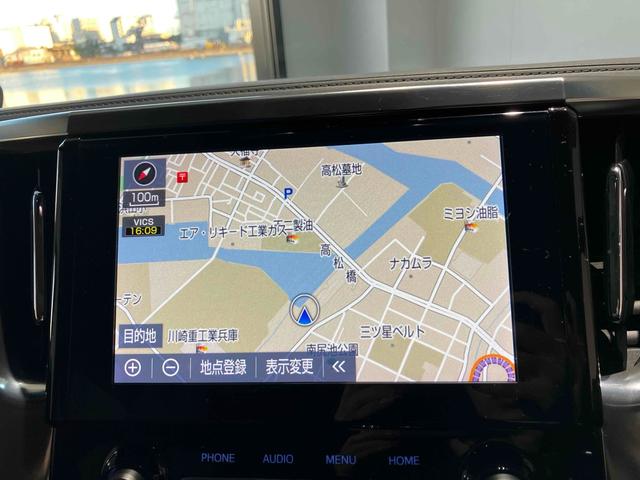 アルファード 2.5S Cパッケージ バックカメラ ナビ クリアランスソナー オートクルーズコントロール レーンアシスト 衝突被害軽減システム 両側電動スライドドア オートマチックハイビーム オートライト(7枚目)