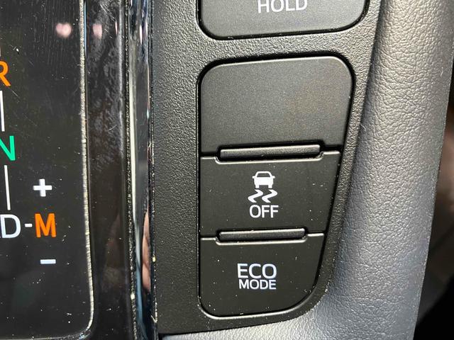 アルファード 2.5S Cパッケージ バックカメラ ナビ クリアランスソナー オートクルーズコントロール レーンアシスト 衝突被害軽減システム 両側電動スライドドア オートマチックハイビーム オートライト(11枚目)