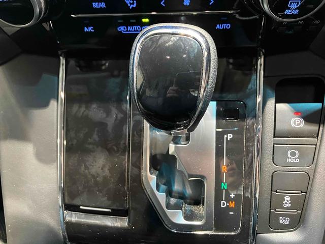 アルファード 2.5S Cパッケージ バックカメラ ナビ クリアランスソナー オートクルーズコントロール レーンアシスト 衝突被害軽減システム 両側電動スライドドア オートマチックハイビーム オートライト(12枚目)