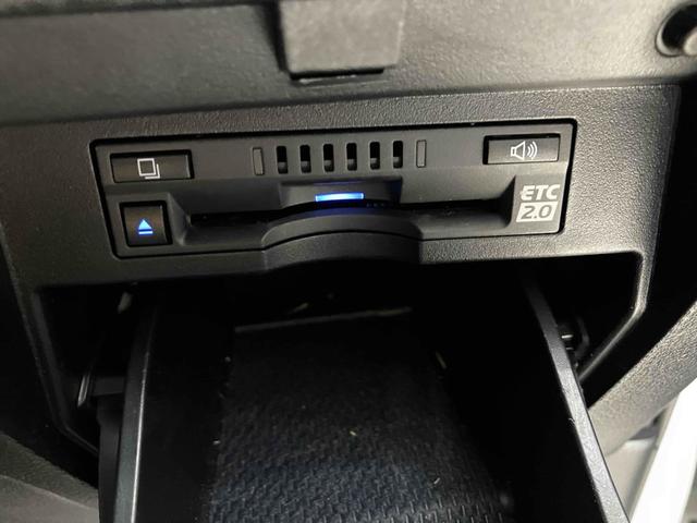アルファード 2.5S Cパッケージ バックカメラ ナビ クリアランスソナー オートクルーズコントロール レーンアシスト 衝突被害軽減システム 両側電動スライドドア オートマチックハイビーム オートライト(13枚目)