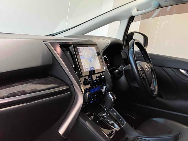 アルファード 2.5S Cパッケージ バックカメラ ナビ クリアランスソナー オートクルーズコントロール レーンアシスト 衝突被害軽減システム 両側電動スライドドア オートマチックハイビーム オートライト(34枚目)