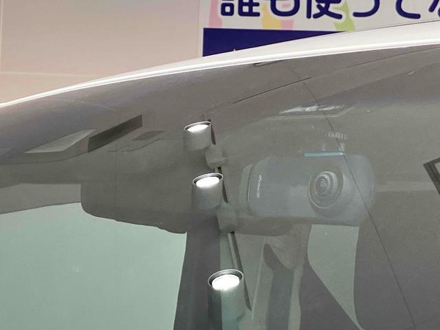 アルファード 2.5S Cパッケージ バックカメラ ナビ クリアランスソナー オートクルーズコントロール レーンアシスト 衝突被害軽減システム 両側電動スライドドア オートマチックハイビーム オートライト(38枚目)