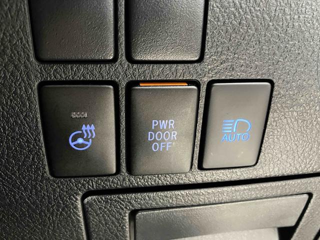 アルファード 2.5S Cパッケージ バックカメラ ナビ クリアランスソナー オートクルーズコントロール レーンアシスト 衝突被害軽減システム 両側電動スライドドア オートマチックハイビーム オートライト(49枚目)