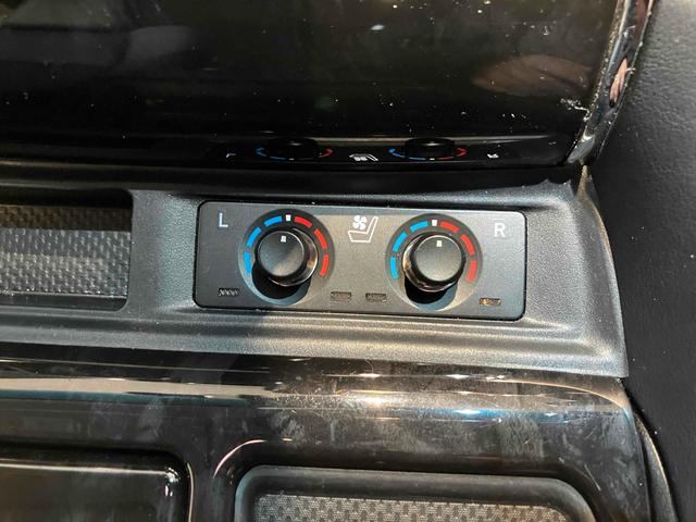 アルファード 2.5S Cパッケージ バックカメラ ナビ クリアランスソナー オートクルーズコントロール レーンアシスト 衝突被害軽減システム 両側電動スライドドア オートマチックハイビーム オートライト(53枚目)