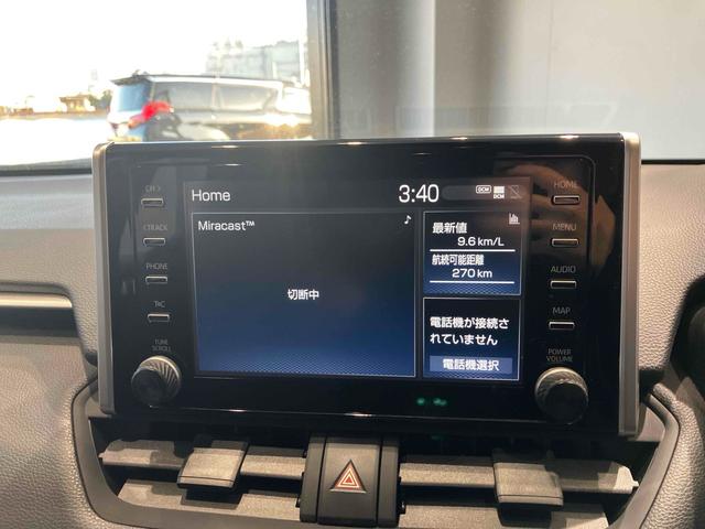 RAV4 X ETC バックカメラ クリアランスソナー オートクルーズコントロール レーンアシスト 衝突被害軽減システム オートマチックハイビーム オートライト LEDヘッドランプ アルミホイール スマートキー(8枚目)