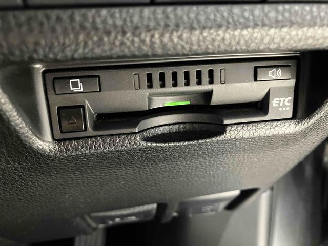 RAV4 X ETC バックカメラ クリアランスソナー オートクルーズコントロール レーンアシスト 衝突被害軽減システム オートマチックハイビーム オートライト LEDヘッドランプ アルミホイール スマートキー(9枚目)