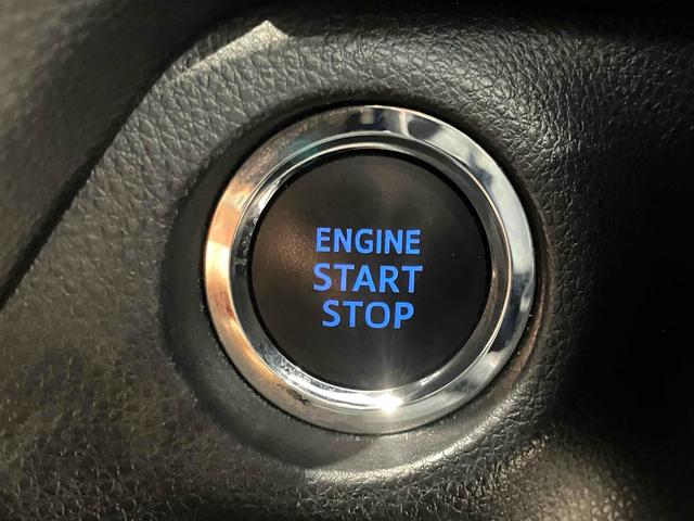 RAV4 X ETC バックカメラ クリアランスソナー オートクルーズコントロール レーンアシスト 衝突被害軽減システム オートマチックハイビーム オートライト LEDヘッドランプ アルミホイール スマートキー(10枚目)