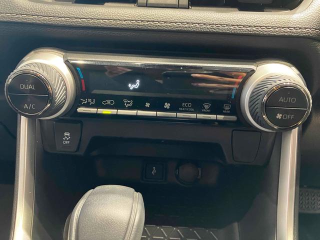 RAV4 X ETC バックカメラ クリアランスソナー オートクルーズコントロール レーンアシスト 衝突被害軽減システム オートマチックハイビーム オートライト LEDヘッドランプ アルミホイール スマートキー(12枚目)