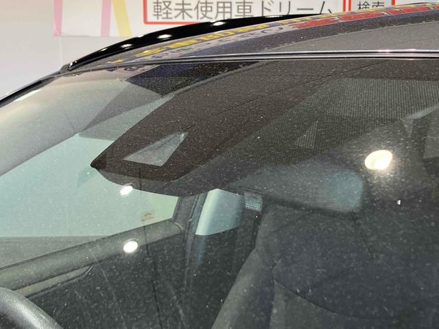 RAV4 X ETC バックカメラ クリアランスソナー オートクルーズコントロール レーンアシスト 衝突被害軽減システム オートマチックハイビーム オートライト LEDヘッドランプ アルミホイール スマートキー(35枚目)