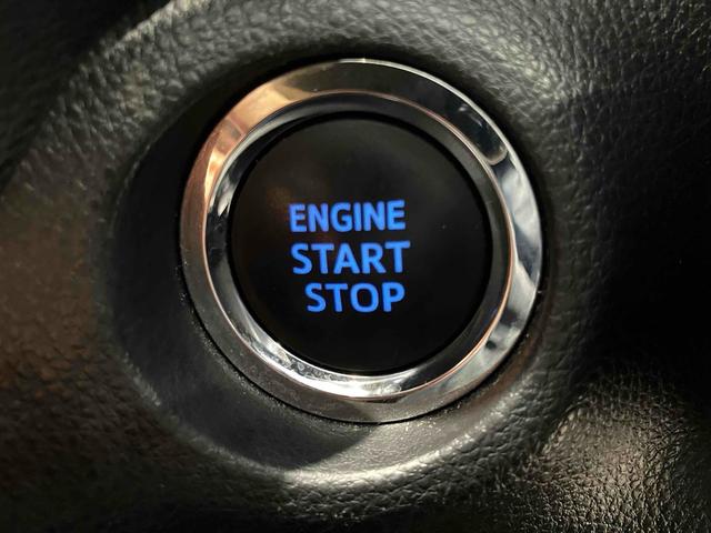 RAV4 X ETC バックカメラ クリアランスソナー オートクルーズコントロール レーンアシスト 衝突被害軽減システム オートマチックハイビーム オートライト LEDヘッドランプ アルミホイール スマートキー(46枚目)