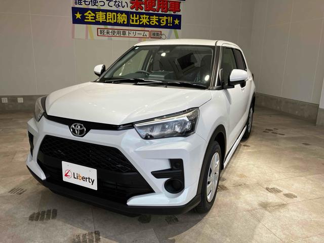 ライズ Ｘ　クリアランスソナー　衝突被害軽減システム　オートライト　ＬＥＤヘッドランプ　スマートキー　アイドリングストップ　電動格納ミラー　ＣＶＴ　盗難防止システム　衝突安全ボディ　ＡＢＳ　ＥＳＣ　エアコン（5枚目）