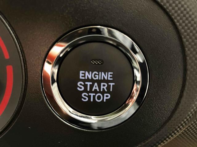 ライズ Ｘ　クリアランスソナー　衝突被害軽減システム　オートライト　ＬＥＤヘッドランプ　スマートキー　アイドリングストップ　電動格納ミラー　ＣＶＴ　盗難防止システム　衝突安全ボディ　ＡＢＳ　ＥＳＣ　エアコン（36枚目）