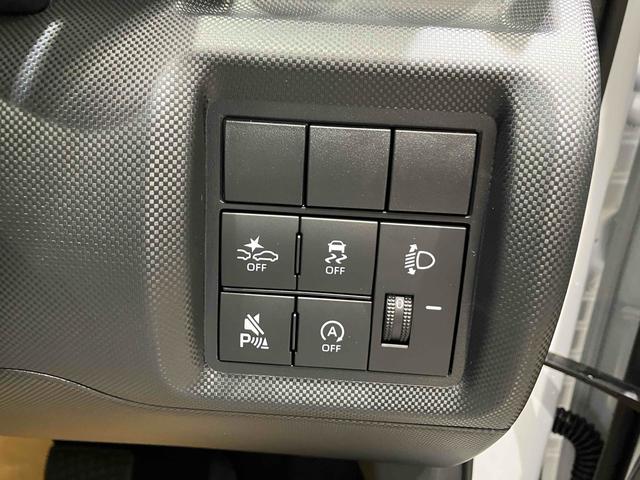 ライズ Ｘ　クリアランスソナー　衝突被害軽減システム　オートライト　ＬＥＤヘッドランプ　スマートキー　アイドリングストップ　電動格納ミラー　ＣＶＴ　盗難防止システム　衝突安全ボディ　ＡＢＳ　ＥＳＣ　エアコン（37枚目）