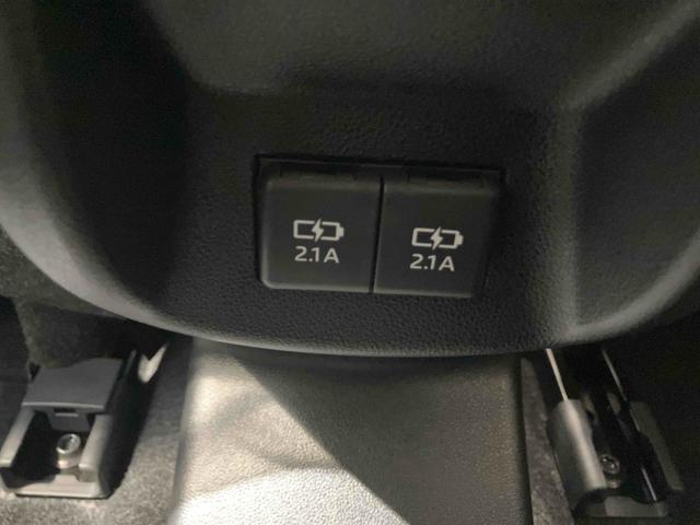 ライズ Ｘ　クリアランスソナー　衝突被害軽減システム　オートライト　ＬＥＤヘッドランプ　スマートキー　アイドリングストップ　電動格納ミラー　ＣＶＴ　盗難防止システム　衝突安全ボディ　ＡＢＳ　ＥＳＣ　エアコン（41枚目）