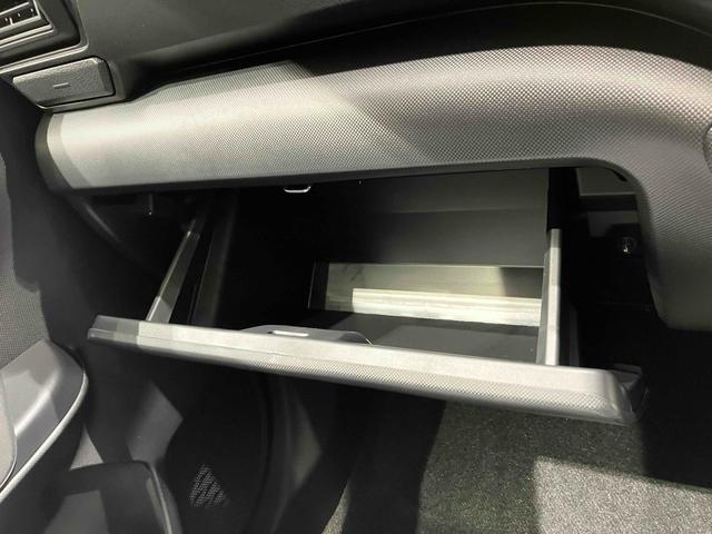 ライズ Ｘ　クリアランスソナー　衝突被害軽減システム　オートライト　ＬＥＤヘッドランプ　スマートキー　アイドリングストップ　電動格納ミラー　ＣＶＴ　盗難防止システム　衝突安全ボディ　ＡＢＳ　ＥＳＣ　エアコン（44枚目）