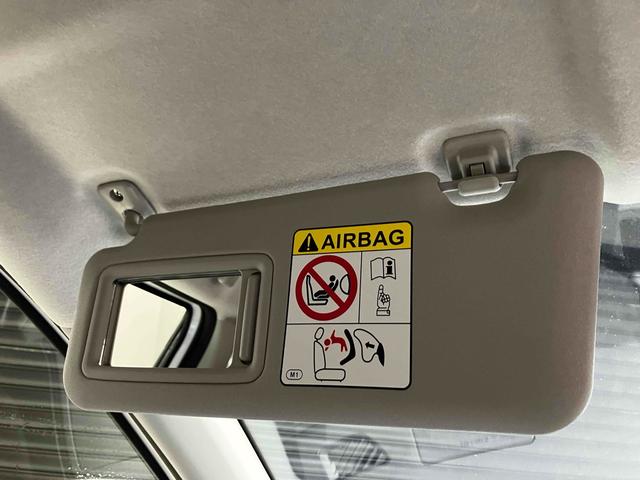 ライズ Ｘ　クリアランスソナー　衝突被害軽減システム　オートライト　ＬＥＤヘッドランプ　スマートキー　アイドリングストップ　電動格納ミラー　ＣＶＴ　盗難防止システム　衝突安全ボディ　ＡＢＳ　ＥＳＣ　エアコン（46枚目）