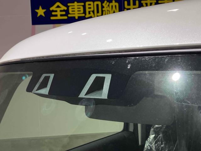 ハスラー ハイブリッドＸ　届出済未使用車　禁煙車　アルミホイール　クリアランスソナー　クルーズコントロール　レーンアシスト　衝突被害軽減システム　オートライト　スマートキー　アイドリングストップ　電動格納ミラー　シートヒーター（18枚目）