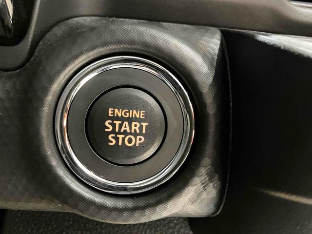 ハスラー ハイブリッドＸ　届出済未使用車　禁煙車　アルミホイール　クリアランスソナー　クルーズコントロール　レーンアシスト　衝突被害軽減システム　オートライト　スマートキー　アイドリングストップ　電動格納ミラー　シートヒーター（41枚目）