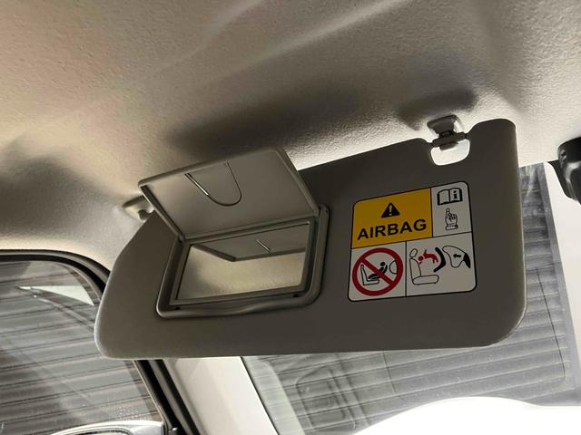 ハスラー ハイブリッドＸ　届出済未使用車　禁煙車　アルミホイール　クリアランスソナー　クルーズコントロール　レーンアシスト　衝突被害軽減システム　オートライト　スマートキー　アイドリングストップ　電動格納ミラー　シートヒーター（49枚目）