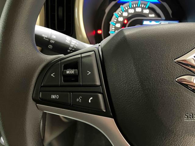 ハスラー ハイブリッドＧ　クリアランスソナー　オートクルーズコントロール　レーンアシスト　衝突被害軽減システム　オートライト　スマートキー　アイドリングストップ　電動格納ミラー　シートヒーター　ＣＶＴ　ＥＳＣ　エアコン（35枚目）