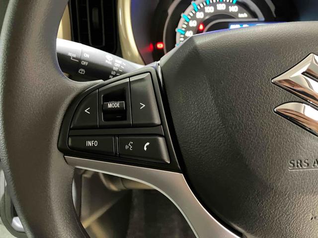 ハスラー ハイブリッドＧ　クリアランスソナー　オートクルーズコントロール　レーンアシスト　衝突被害軽減システム　オートライト　スマートキー　アイドリングストップ　電動格納ミラー　シートヒーター　ＣＶＴ　ＥＳＣ　エアコン（37枚目）