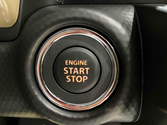 ハスラー ハイブリッドＧ　クリアランスソナー　オートクルーズコントロール　レーンアシスト　衝突被害軽減システム　オートライト　スマートキー　アイドリングストップ　電動格納ミラー　シートヒーター　ＣＶＴ　ＥＳＣ　エアコン（41枚目）