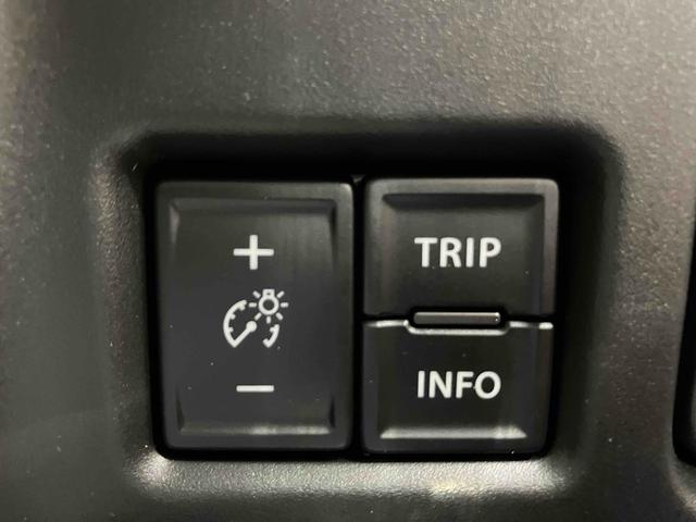 ハスラー ハイブリッドＧ　クリアランスソナー　オートクルーズコントロール　レーンアシスト　衝突被害軽減システム　オートライト　スマートキー　アイドリングストップ　電動格納ミラー　シートヒーター　ＣＶＴ　ＥＳＣ　エアコン（43枚目）