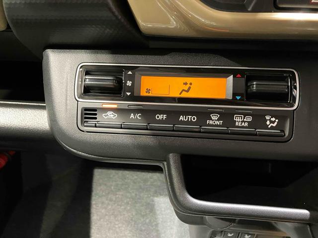 ハスラー ハイブリッドＧ　クリアランスソナー　オートクルーズコントロール　レーンアシスト　衝突被害軽減システム　オートライト　スマートキー　アイドリングストップ　電動格納ミラー　シートヒーター　ＣＶＴ　ＥＳＣ　エアコン（45枚目）