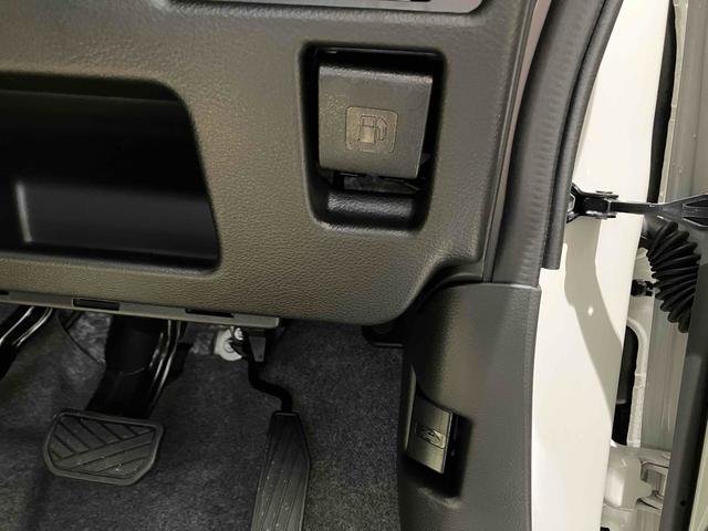 ハスラー ハイブリッドＧ　クリアランスソナー　オートクルーズコントロール　レーンアシスト　衝突被害軽減システム　オートライト　スマートキー　アイドリングストップ　電動格納ミラー　シートヒーター　ＣＶＴ　ＥＳＣ　エアコン（47枚目）