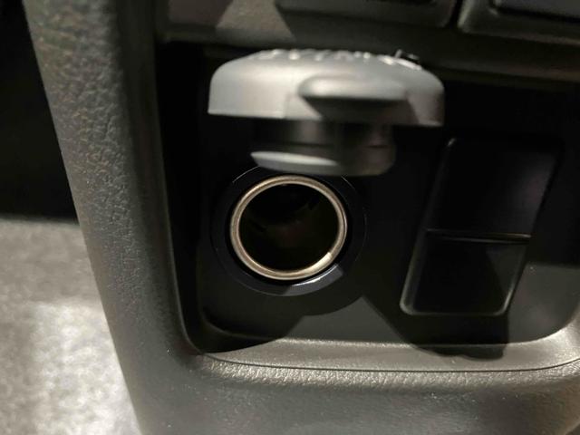 ハスラー ハイブリッドＧ　クリアランスソナー　オートクルーズコントロール　レーンアシスト　衝突被害軽減システム　オートライト　スマートキー　アイドリングストップ　電動格納ミラー　シートヒーター　ＣＶＴ　ＥＳＣ　エアコン（49枚目）