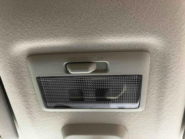 ハスラー ハイブリッドＧ　クリアランスソナー　オートクルーズコントロール　レーンアシスト　衝突被害軽減システム　オートライト　スマートキー　アイドリングストップ　電動格納ミラー　シートヒーター　ＣＶＴ　ＥＳＣ　エアコン（52枚目）