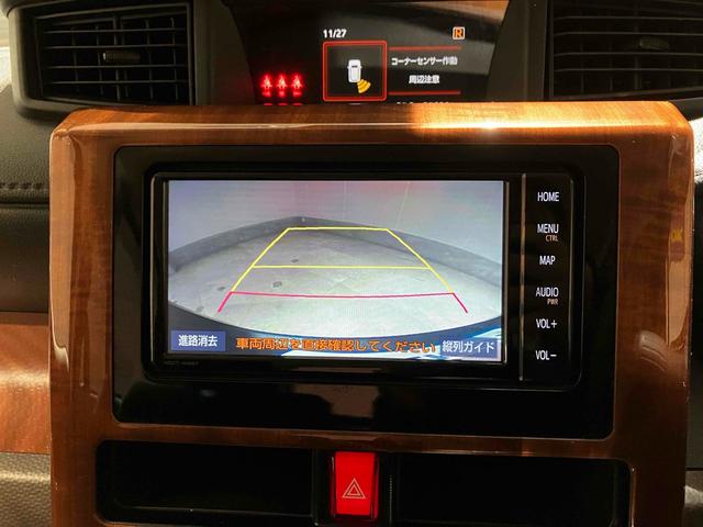 バックカメラ装着済！死角になりやすい後方もとても見やすいです☆車庫入れに自信がない方や縦列駐車が苦手な方にも、オススメな機能です！安心度もアップ！