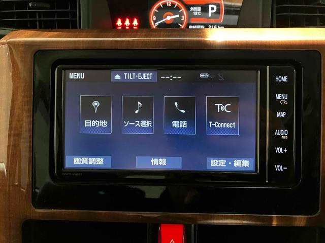 お車の知識がなくても大丈夫です！お気軽にご質問下さい！あなたのお探しの１台がここにあります！