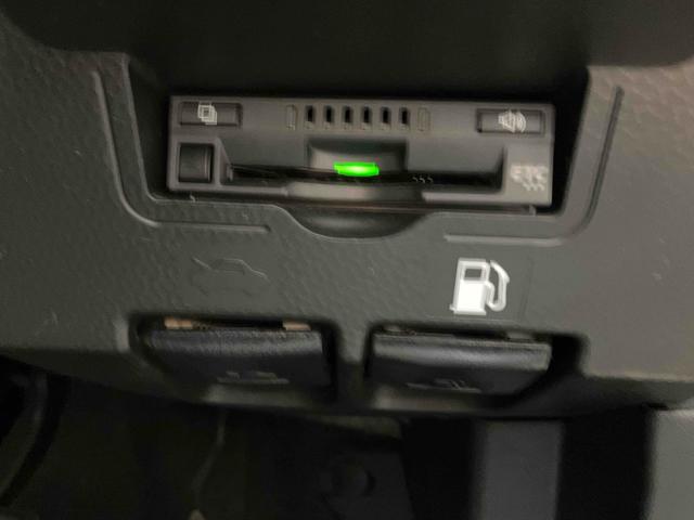 【ＥＴＣ】今やカーライフにおける重要性はナビにも匹敵するのではないでしょうか？セットアップを行うことで利用可能になります！