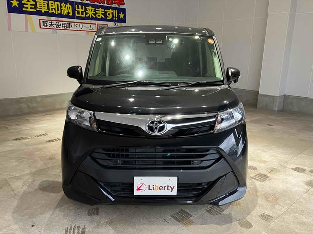 お車の知識がなくても大丈夫です！皆様のご来店をスタッフ一同、心よりお待ちしております。