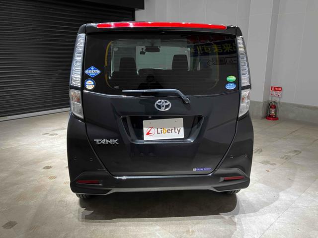 当店のお車をご覧いただきましてありがとうございます。お車についてのご質問やお見積りのご依頼、ご購入にあたってのご相談などお気軽にお問い合わせ下さい！