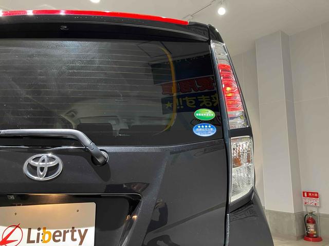 この度は当店のお車をご覧になっていただき、誠にありがとうございます。ぜひじっくりとご検討下さい。気軽にお問合せ・お見積りお待ちしております。