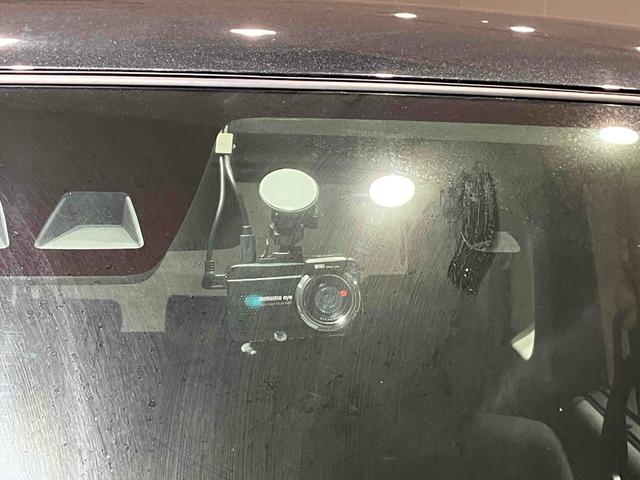 すぐにご来店頂けない場合や遠方にお住まいの方、車両状態の詳細が知りたい方はお気軽にご連絡下さい♪