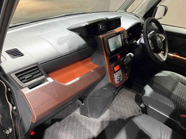 在庫確認などに関しては、お気軽にお問い合わせください。