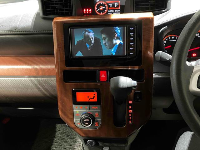 お車の知識がなくても大丈夫です！お気軽にご質問下さい！あなたのお探しの１台がここにあります！