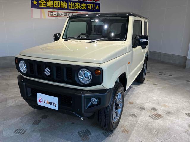 ジムニー ＸＣ　４ＷＤ　４ＷＤ　ＥＴＣ　クリアランスソナー　レーンアシスト　衝突被害軽減システム　オートライト　ヘッドライトウォッシャー　アルミホイール　スマートキー　アイドリングストップ　電動格納ミラー　シートヒーター（5枚目）