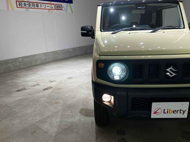 ジムニー ＸＣ　４ＷＤ　４ＷＤ　ＥＴＣ　クリアランスソナー　レーンアシスト　衝突被害軽減システム　オートライト　ヘッドライトウォッシャー　アルミホイール　スマートキー　アイドリングストップ　電動格納ミラー　シートヒーター（18枚目）