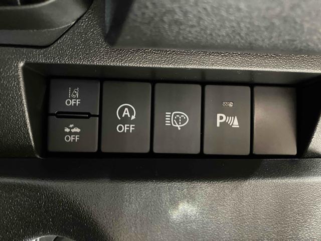 ジムニー ＸＣ　４ＷＤ　４ＷＤ　ＥＴＣ　クリアランスソナー　レーンアシスト　衝突被害軽減システム　オートライト　ヘッドライトウォッシャー　アルミホイール　スマートキー　アイドリングストップ　電動格納ミラー　シートヒーター（33枚目）