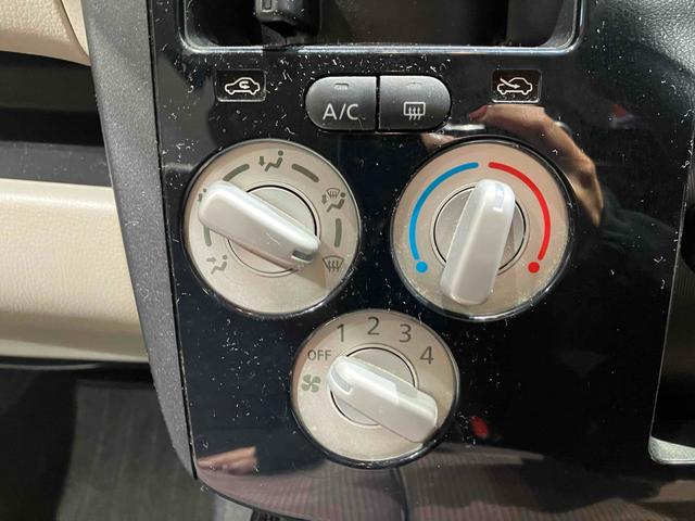 三菱 ｅＫワゴン 24枚目